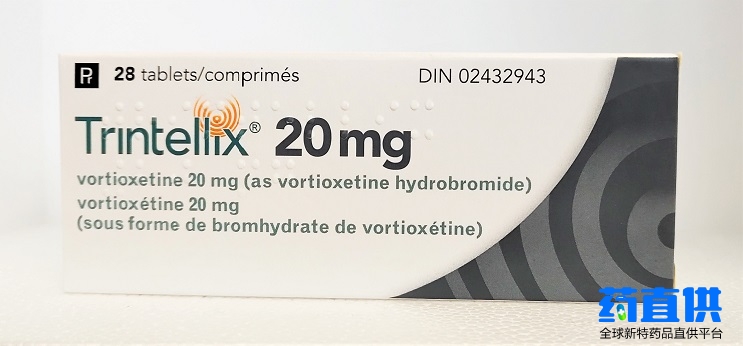 沃替西汀	vortioxetine Trintellix