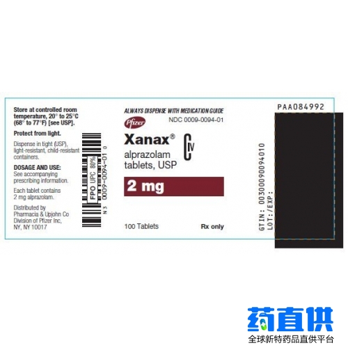 阿普唑仑	alprazolam Xanax