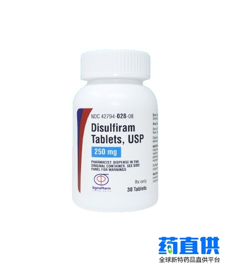 双硫仑	disulfiram