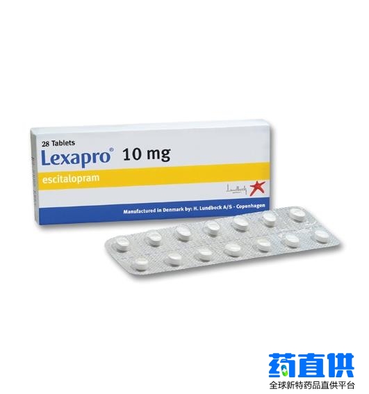 依地普仑 Escitalopram Lexapro