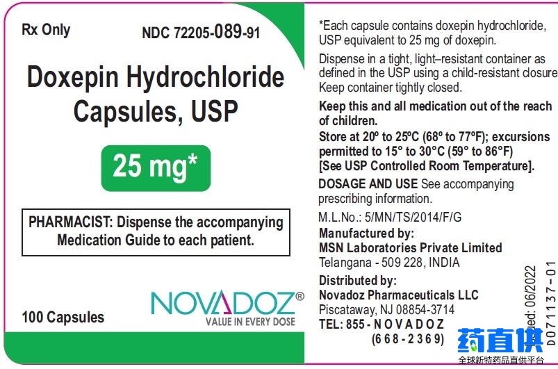 多塞平	Doxepin Hydrochloride Tablets	doxepin