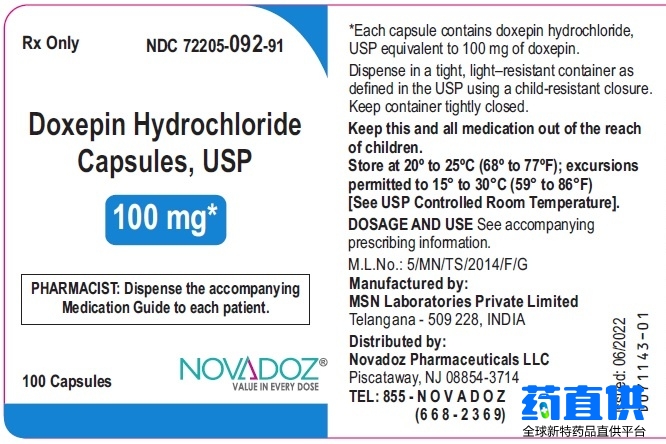 多塞平	Doxepin Hydrochloride Tablets	doxepin