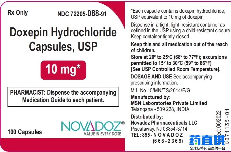 多塞平	Doxepin Hydrochloride Tablets	doxepin