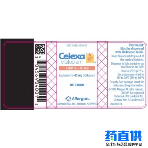 西酞普兰 citalopram Celexa