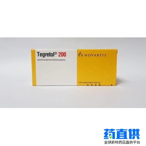 奥卡西平	Oxcarbazepine Tegretol