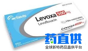 左氧氟沙星  Levofloxacin  Levoxa