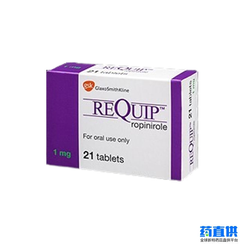 罗匹尼罗 ropinirole Requip