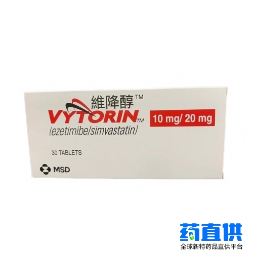 依折麦布辛伐他汀 ezetimibe/simvastatin Vytorin