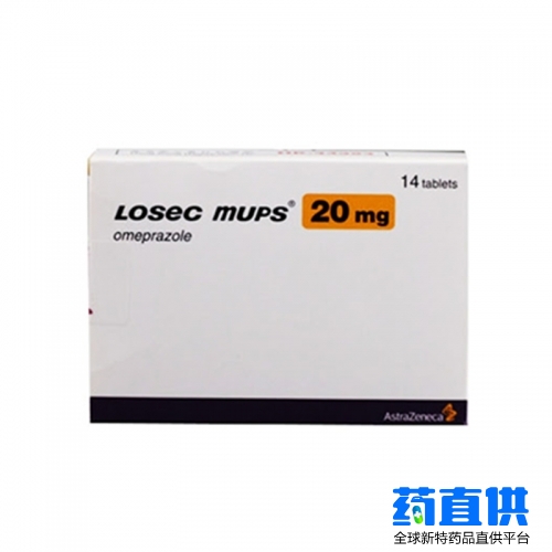 奥美拉唑 omeprazole