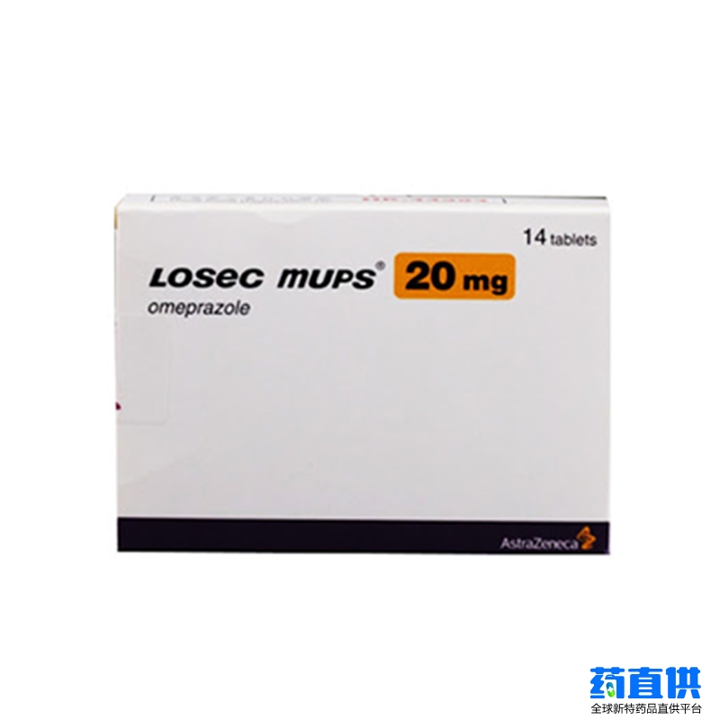 奥美拉唑 omeprazole