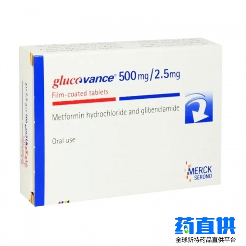 格列本脲二甲双胍 glyburide/metformin