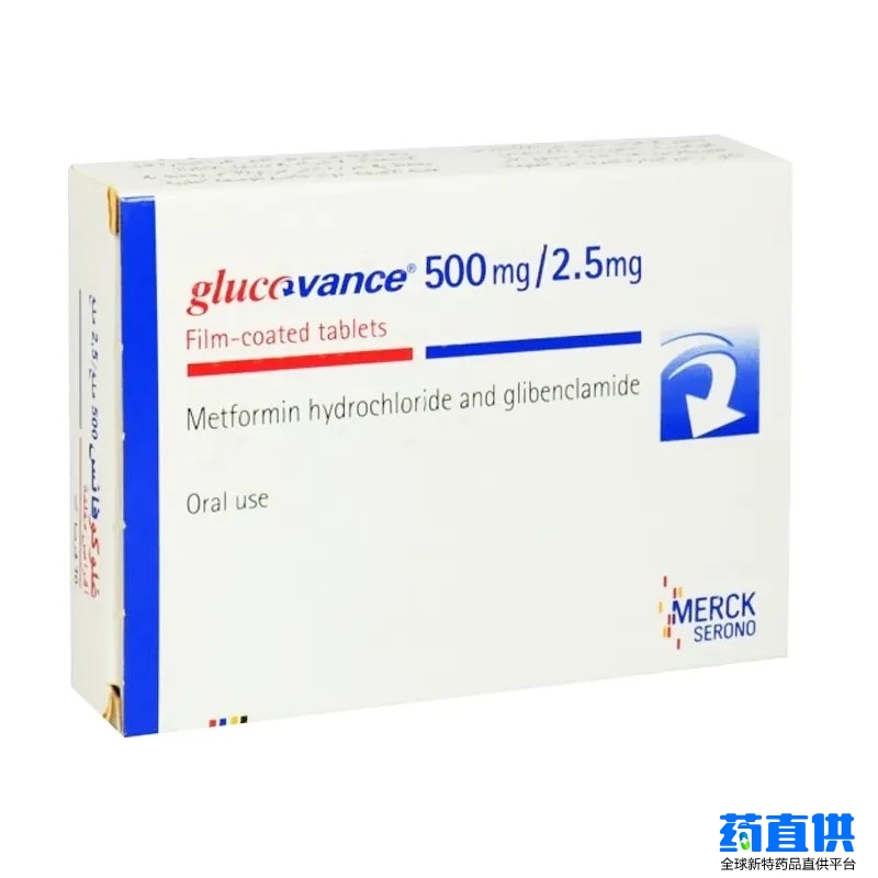 格列本脲二甲双胍 glyburide/metformin