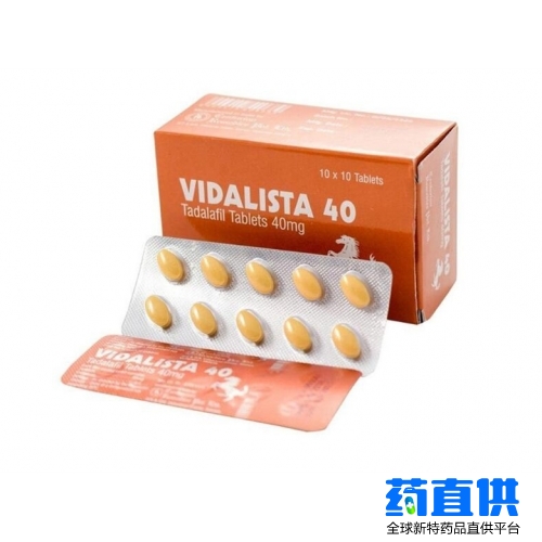 马牌希爱力 Vidalista 40 马头超级希爱力