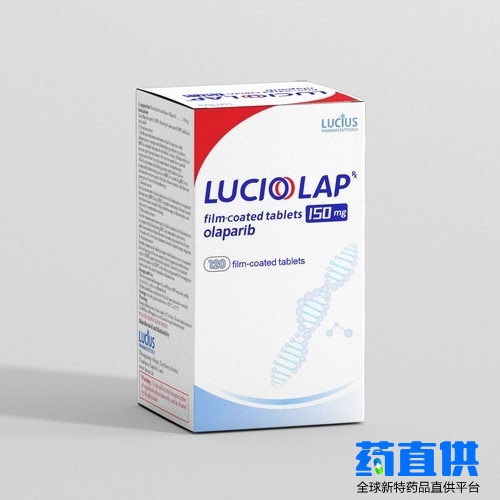 奥拉帕利	Olaparib	LuciOlap