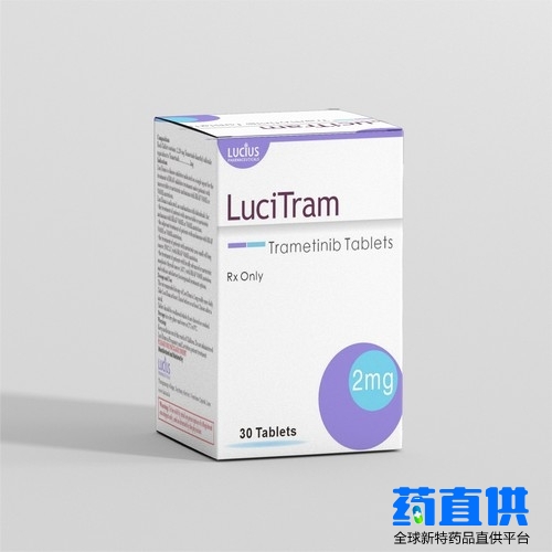 曲美替尼	Trametinib	LuciTram