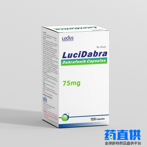 达拉非尼 Dabrafenib LuciDabra