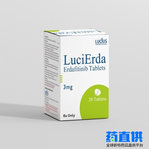 厄达替尼 Erdafitinib LuciErda