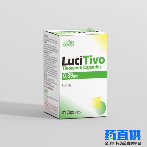 替沃扎尼 Tivozanib LuciTivo