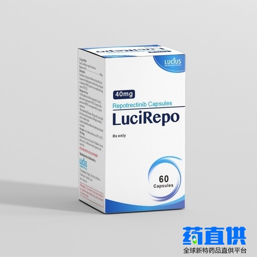 瑞普替尼 Repotrectinib LuciRepo