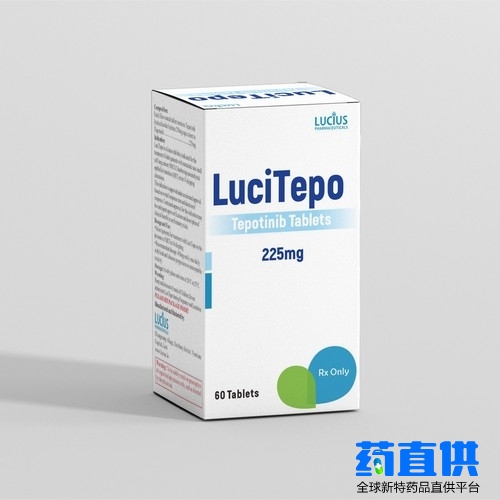 特泊替尼 Tepotinib LuciTepo