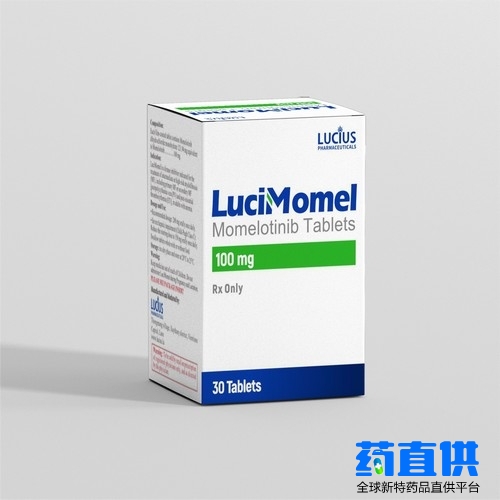 莫洛替尼 Momelotinib LuciMone