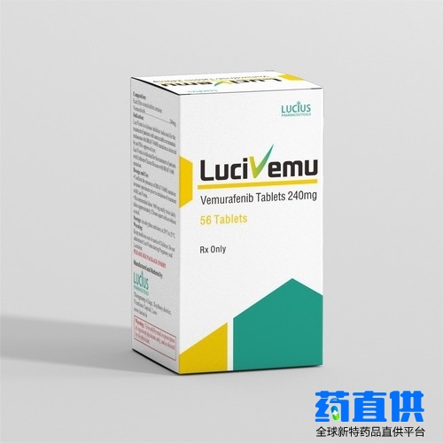 维罗非尼 Vemurafenib LuciVemu