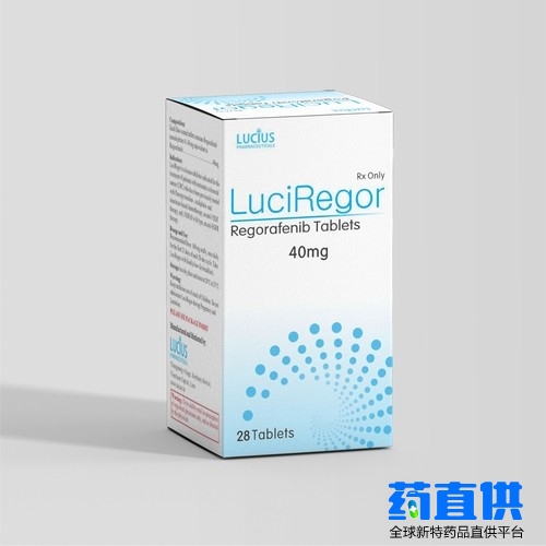 瑞戈非尼 Regorafenib LuciRegor