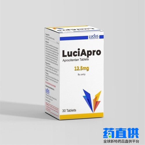 阿普昔腾坦 Aprocitentan LuciApro