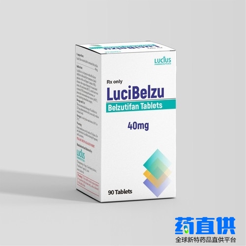 贝组替凡 Belzutifan LuciBelzu