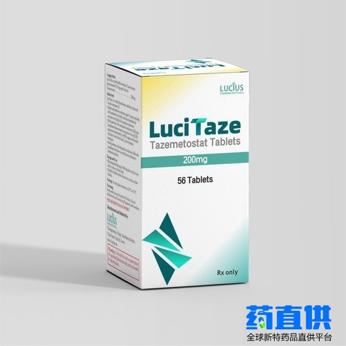 他泽司他 Tazemetostat LuciTaze