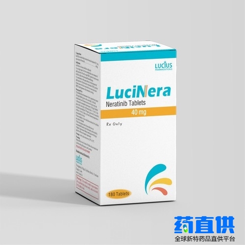 来那替尼 Neratinib LuciNera