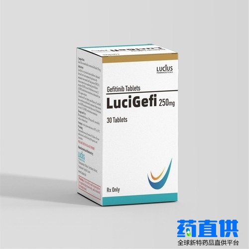 吉非替尼 易瑞沙 Gefitinib LuciGefi