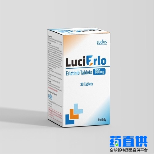 厄洛替尼 特罗凯 Erlotinib LuciErlo