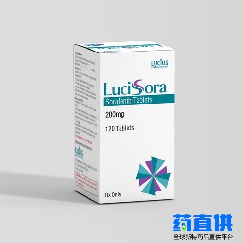 索拉非尼 多吉美 Sorafenib LuciSora