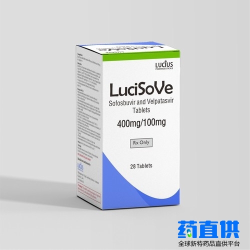 吉三代 索磷布韦维帕他韦 LuciSoVe