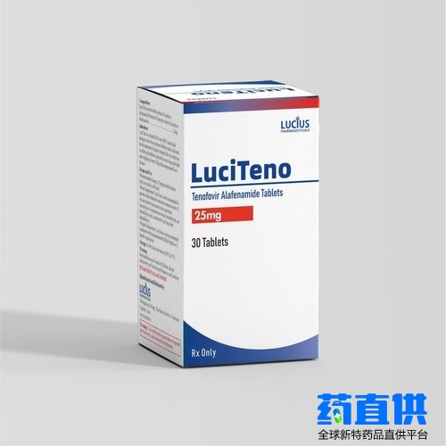 替诺福韦艾拉酚胺 Tenofovir Alafenamide LuciTeno