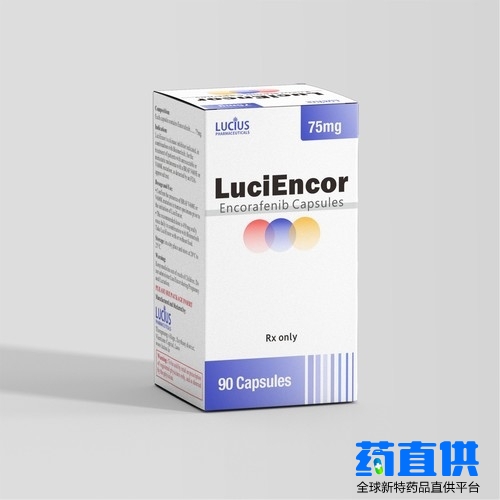 恩考芬尼 Encorafenib LuciEncor