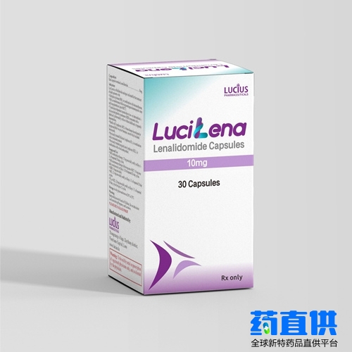 来那度胺 Lenalidomide LuciLena