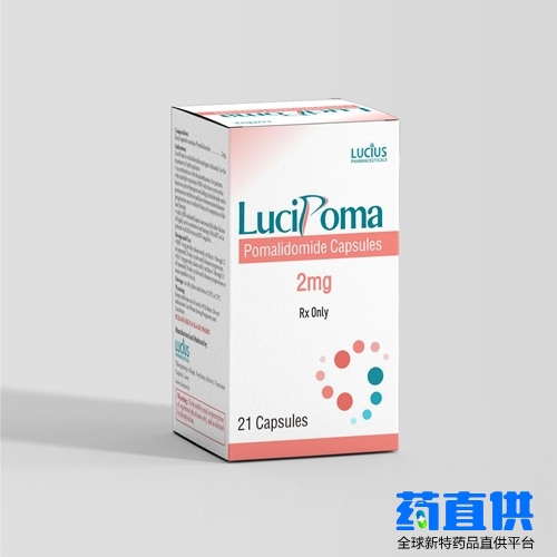 泊马度胺 Pomalidomide LuciPoma