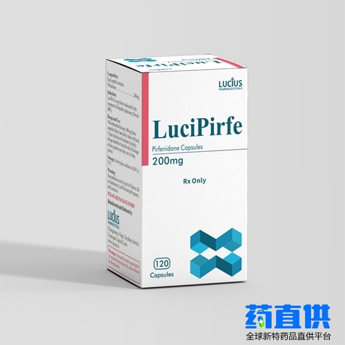 吡非尼酮 Pirfenidone LuciPirfe